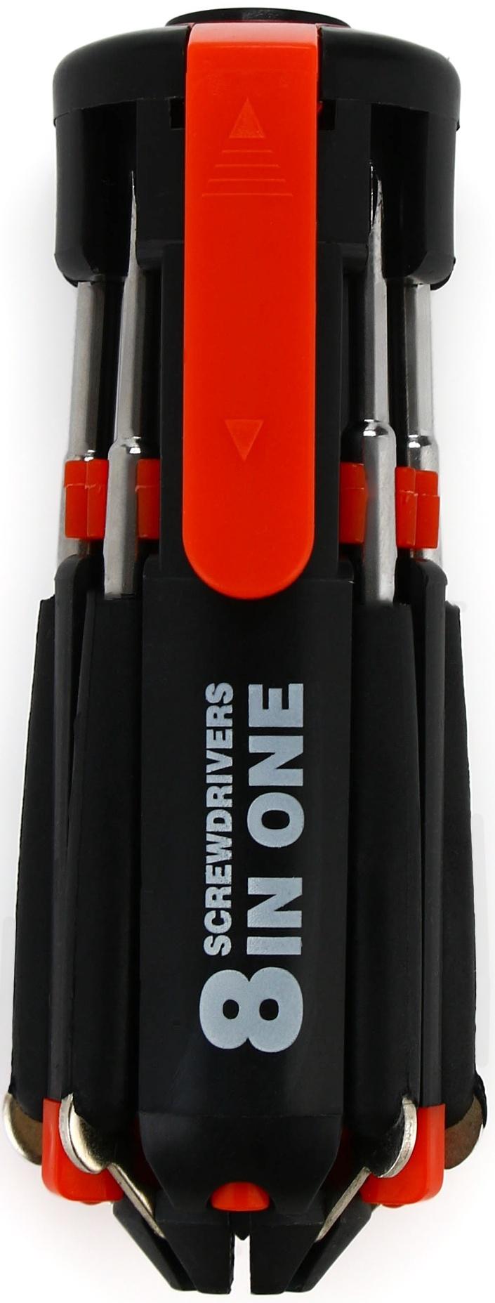 Фонарик-мультитул, 8 в 1, 12 см