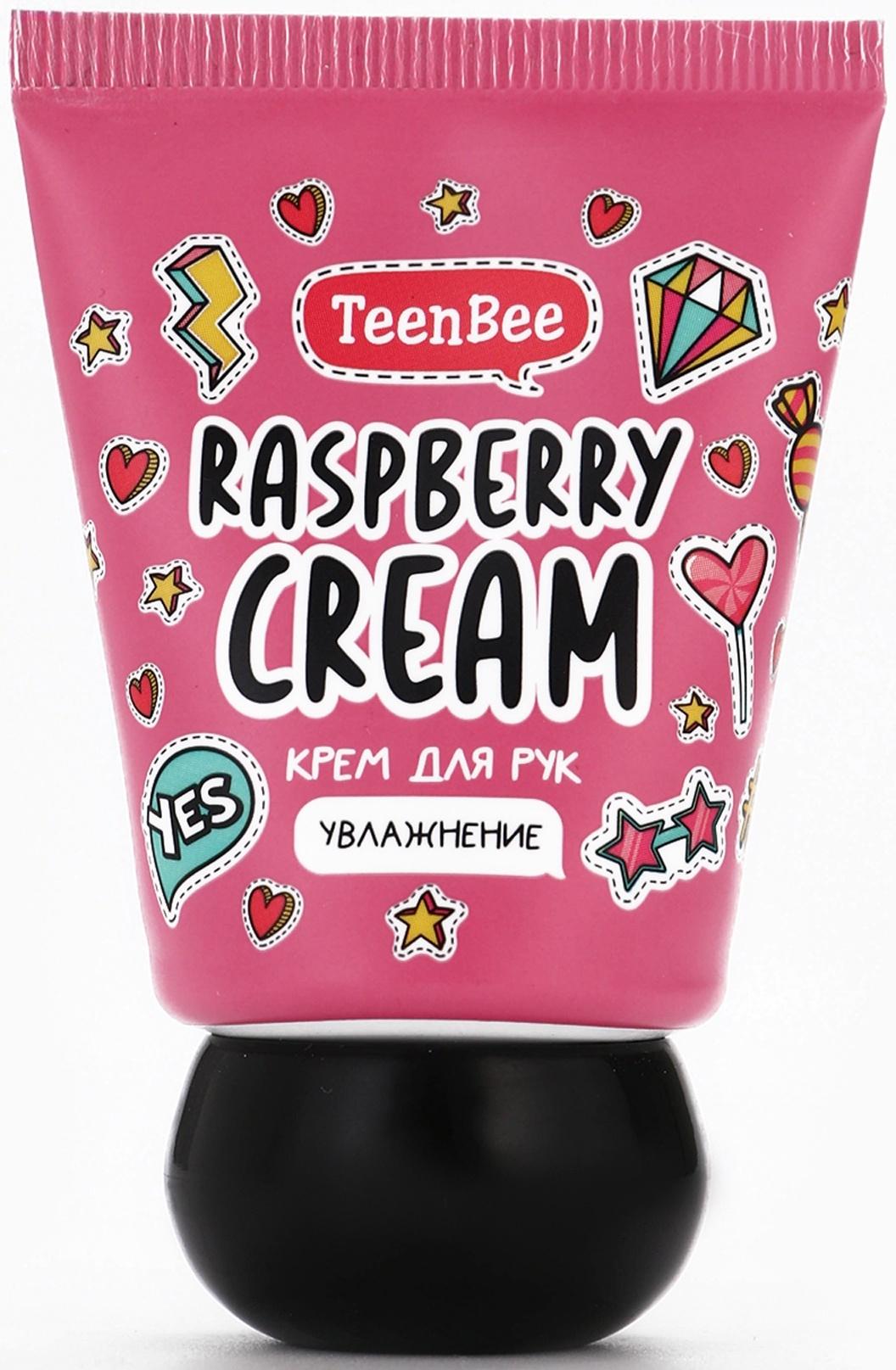 Крем для рук с ароматом малины, 30 мл, TeenBee