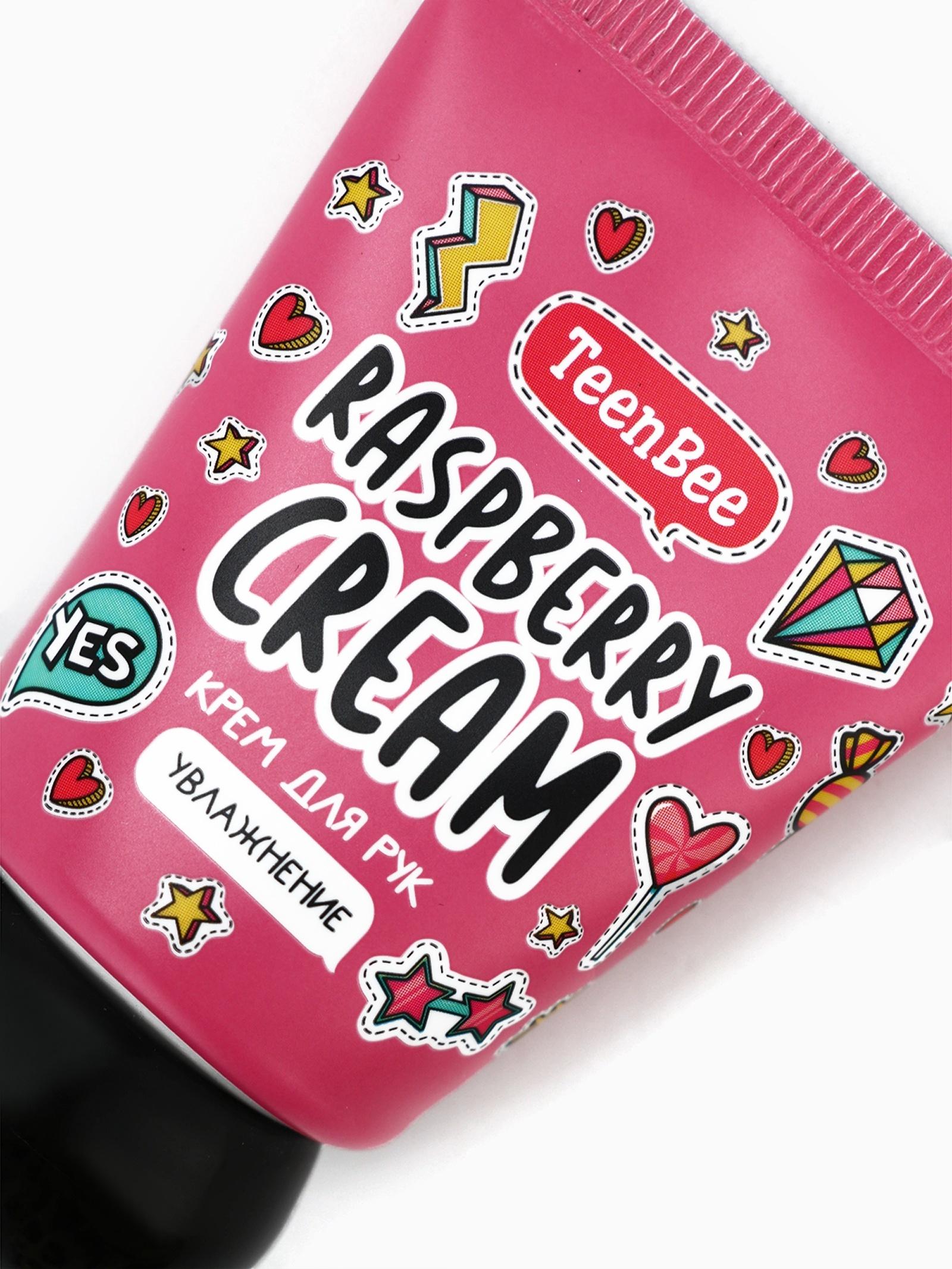 Крем для рук с ароматом малины, 30 мл, TeenBee