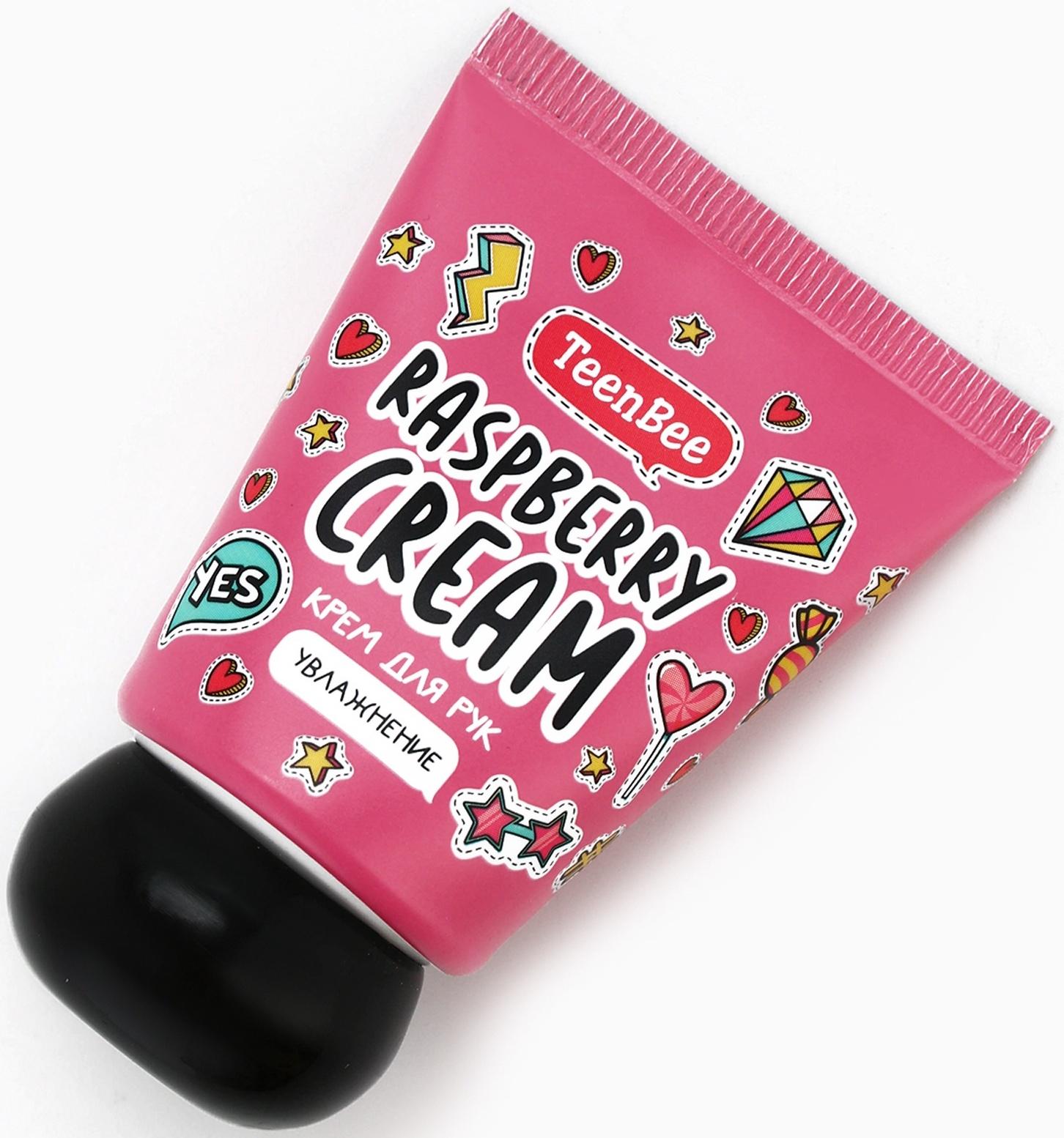 Крем для рук с ароматом малины, 30 мл, TeenBee