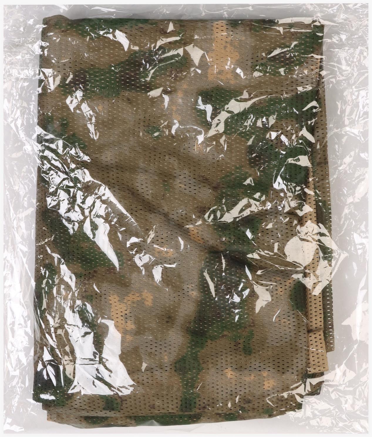 Сеть маскировочная 2 х 3 м, плотность - 300 d, камуфляж мох