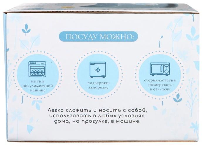 Крошка я, силиконовая миска, серия со слонеком, серый SL-07261