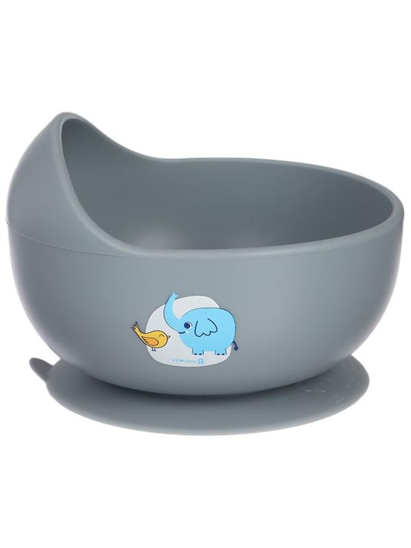 Крошка я, силиконовая миска, серия со слонеком, серый SL-07261