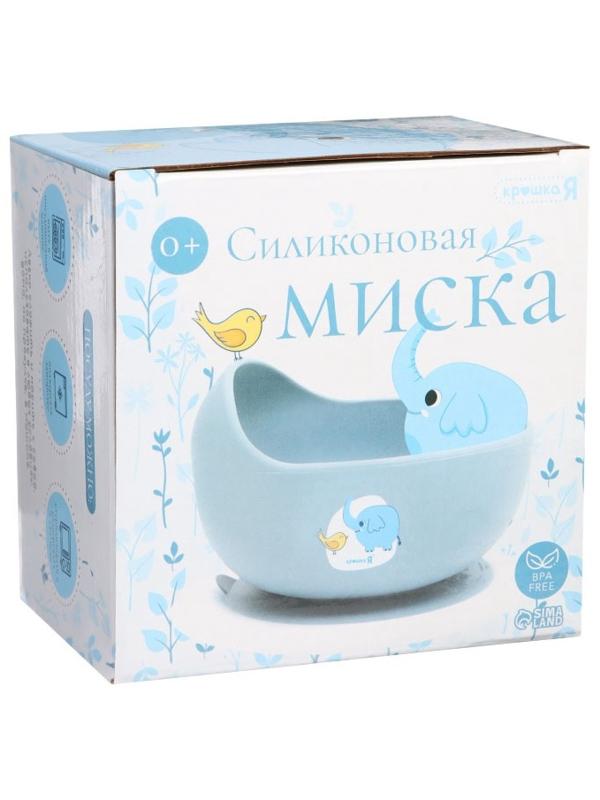 Крошка я, силиконовая миска, серия со слонеком, серый SL-07261