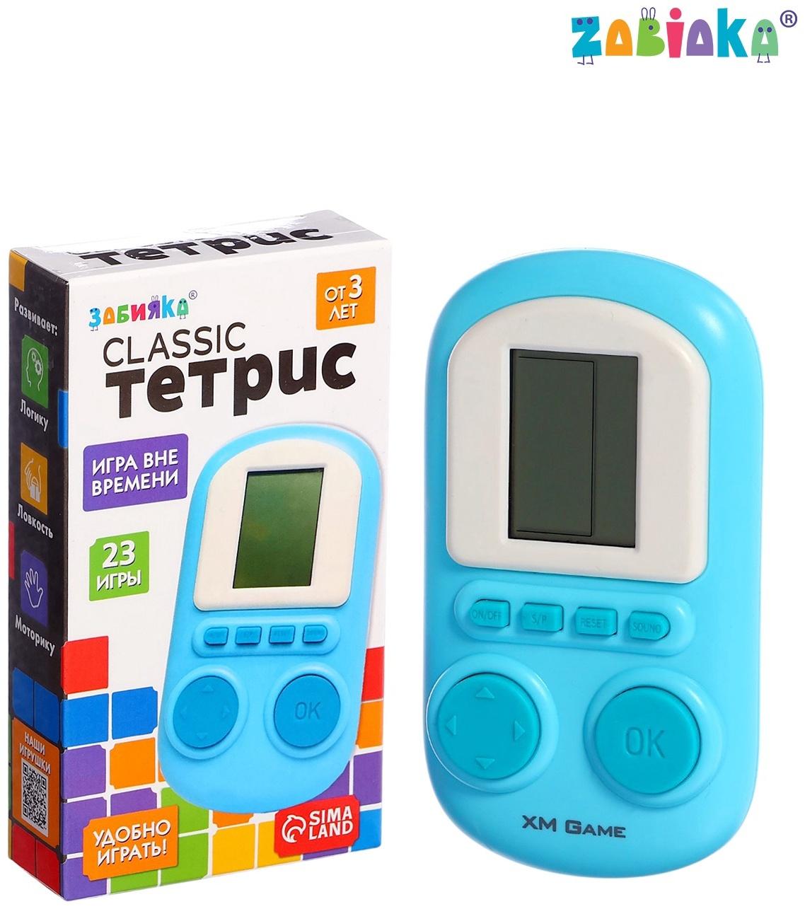 Электронная игра «Classic тетрис»