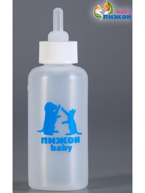 Бутылочка для вскармливания 60 мл