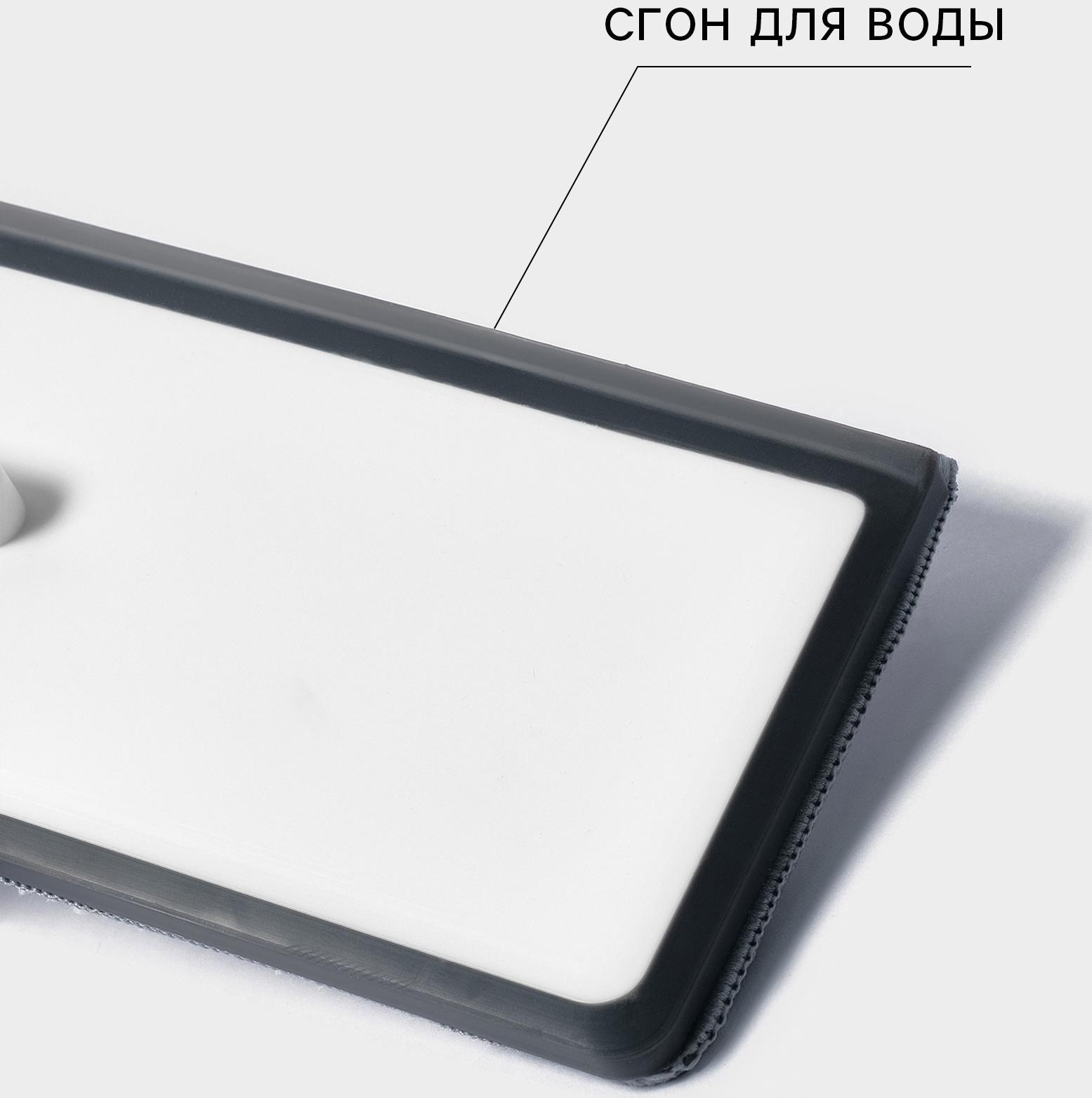 Швабра с отжимом, противоударная, со сгоном, стальная ручка, 2 профессиональные насадки, 36×11×130 см