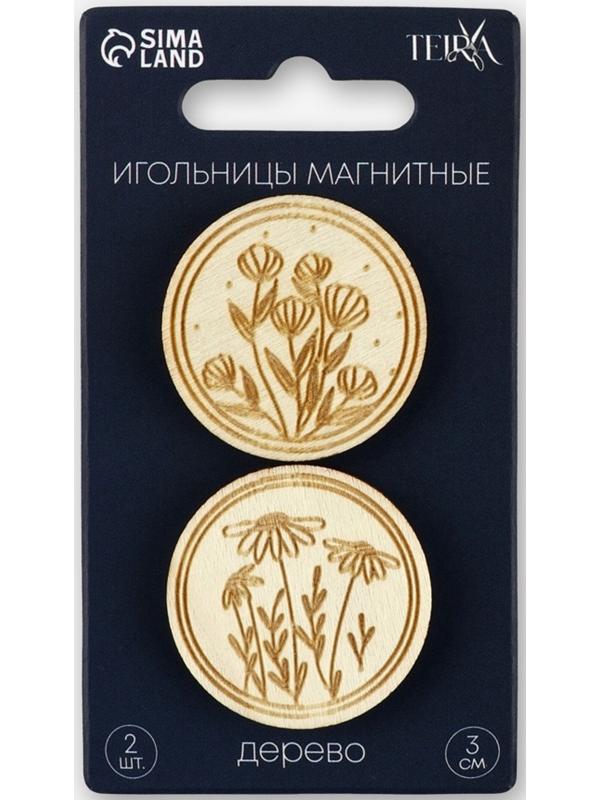 Игольница «Цветы», с магнитом, круглая, d=3 см, набор 2 шт., деревянная