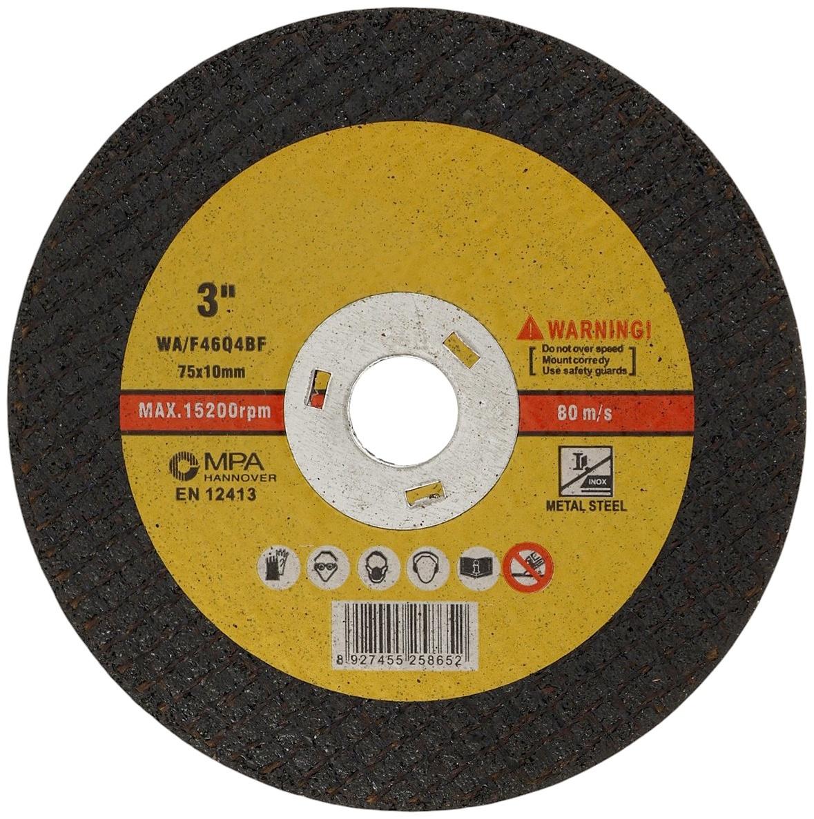 Круг отрезной по металлу ТУНДРА, армированный, 75×3×10 мм