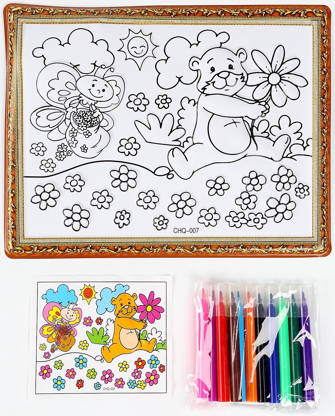 Набор для творчества: создание игрушки и раскраска 