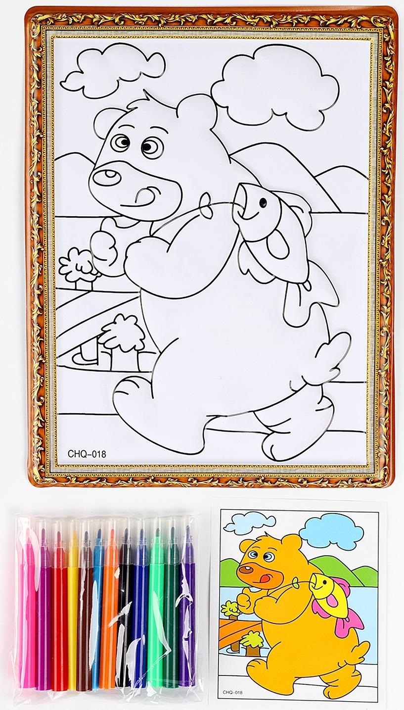 Набор для творчества: создание игрушки и раскраска 