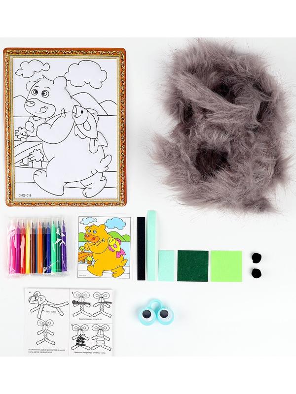Набор для творчества: создание игрушки и раскраска 