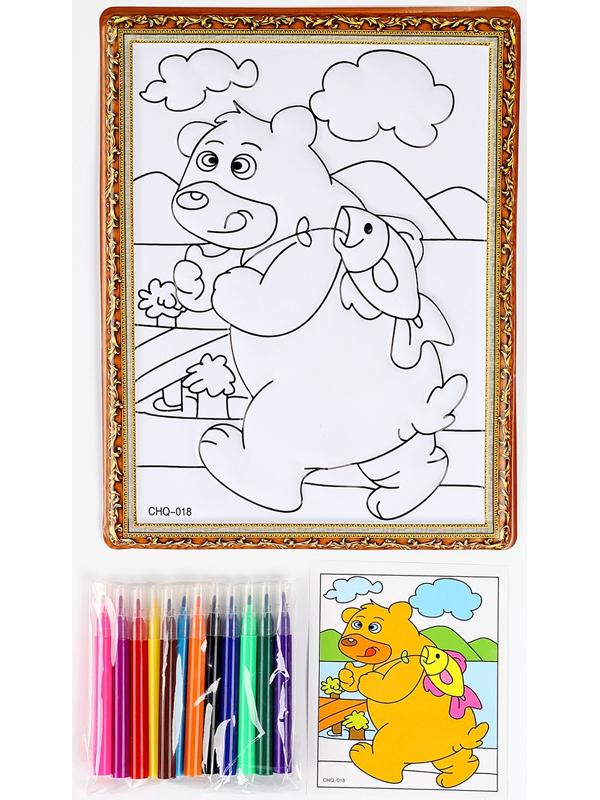 Набор для творчества: создание игрушки и раскраска 