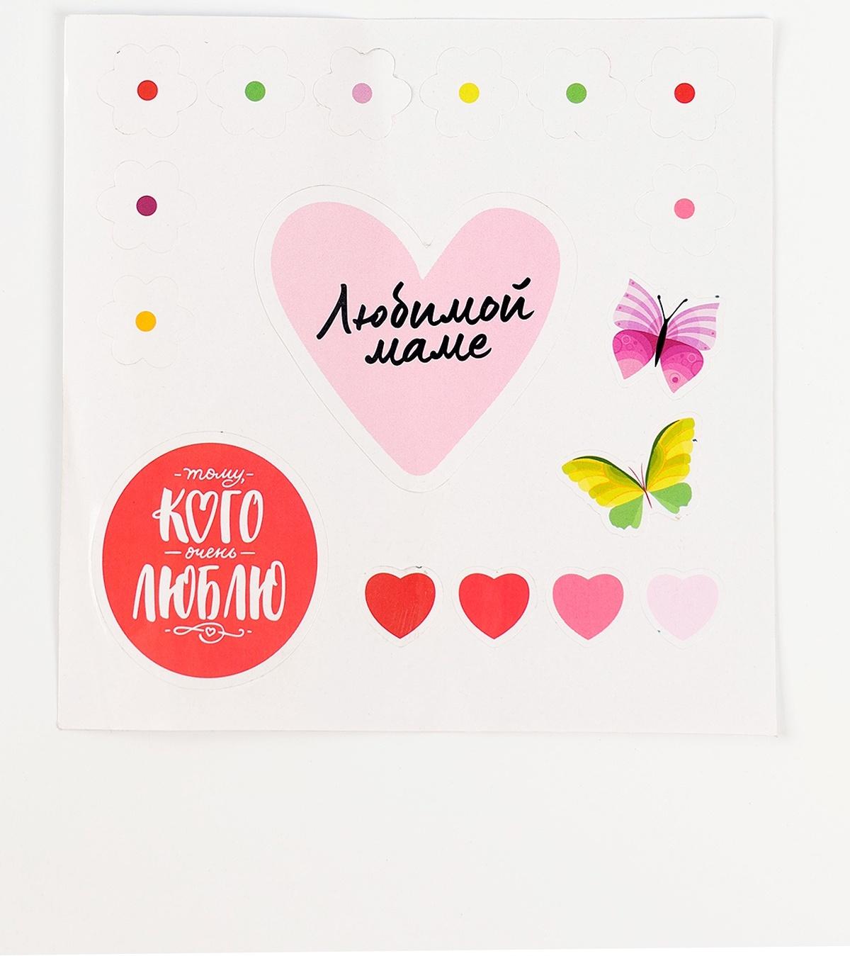 Декорируем вазочку, любимой маме