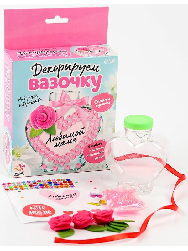 Декорируем вазочку, любимой маме