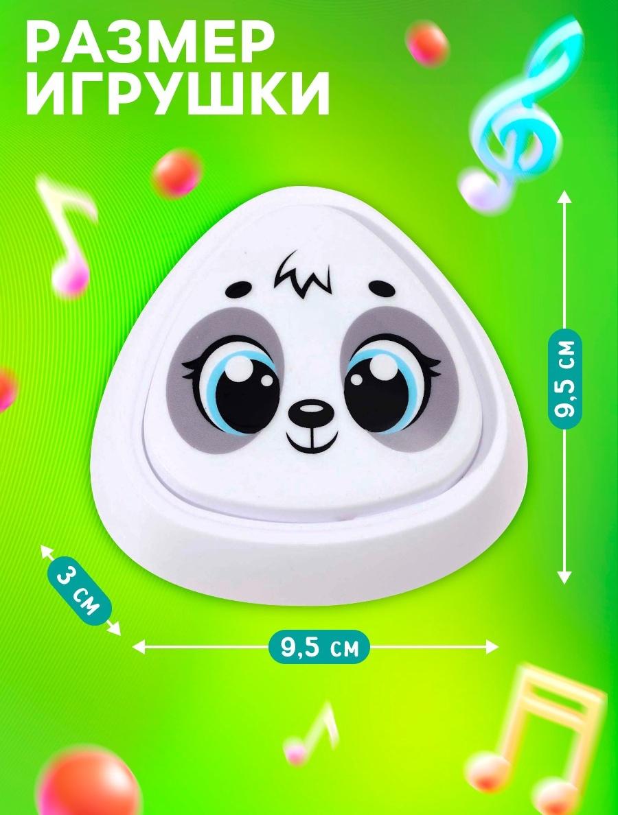Музыкальная игрушка с ростомером «Панда», звук, свет, белый