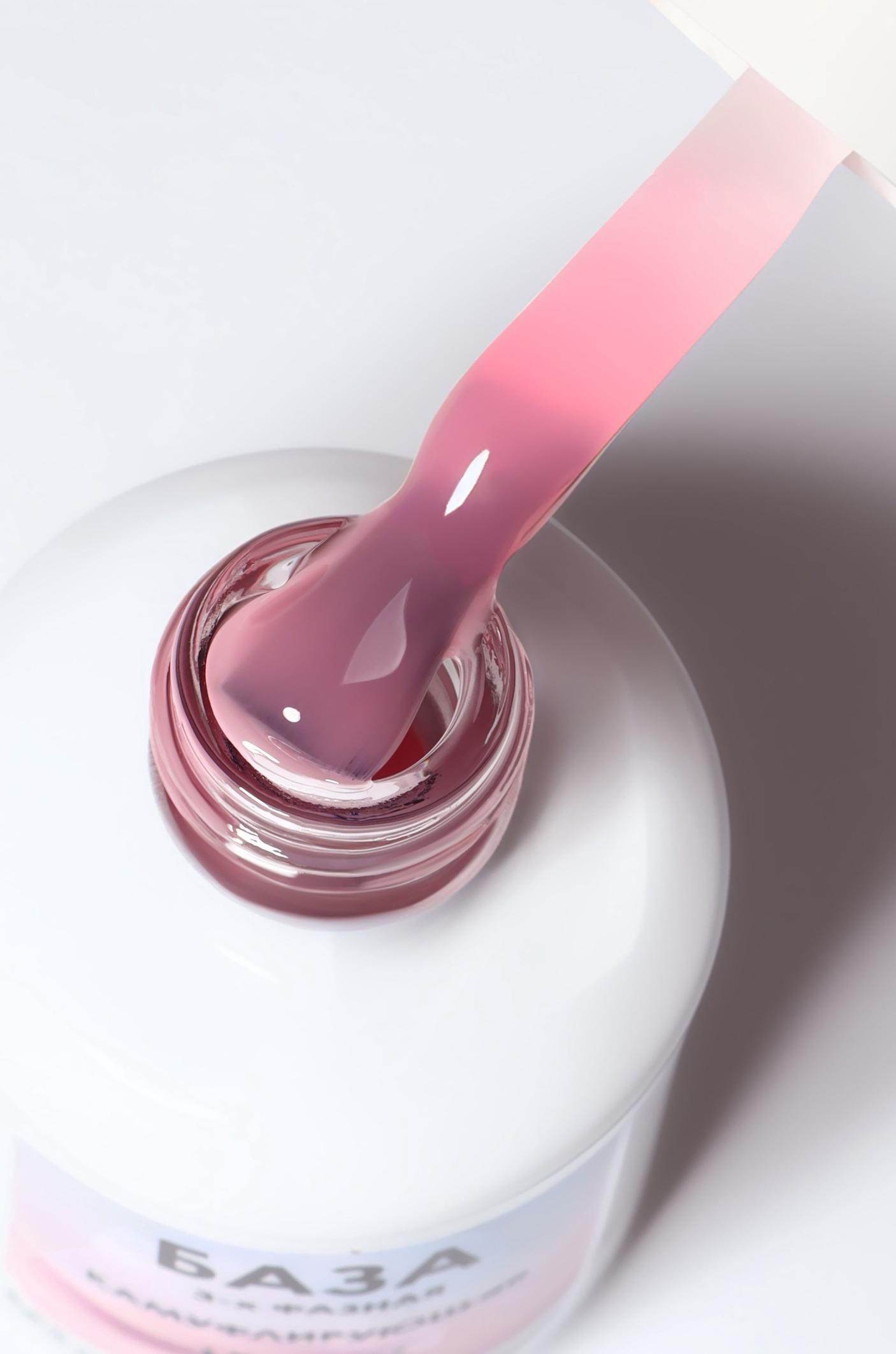 База камуфлирующая для ногтей, 3-х фазная, 15 мл, LED/UV, розовая (002)