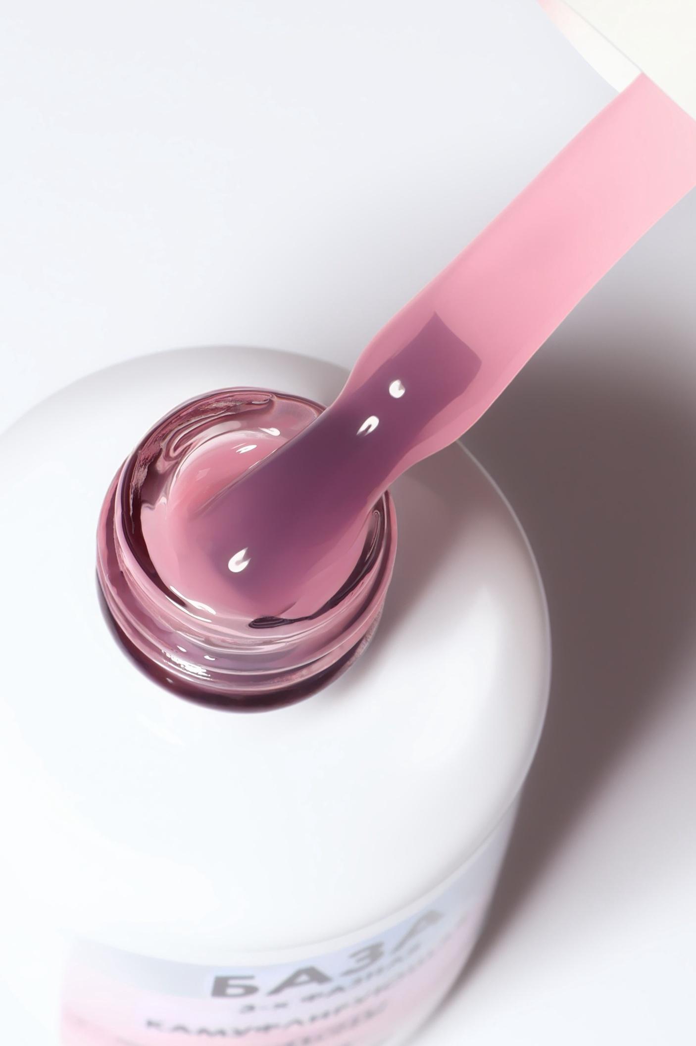 База камуфлирующая для ногтей, 3-х фазная, 15 мл, LED/UV, розовая (010)