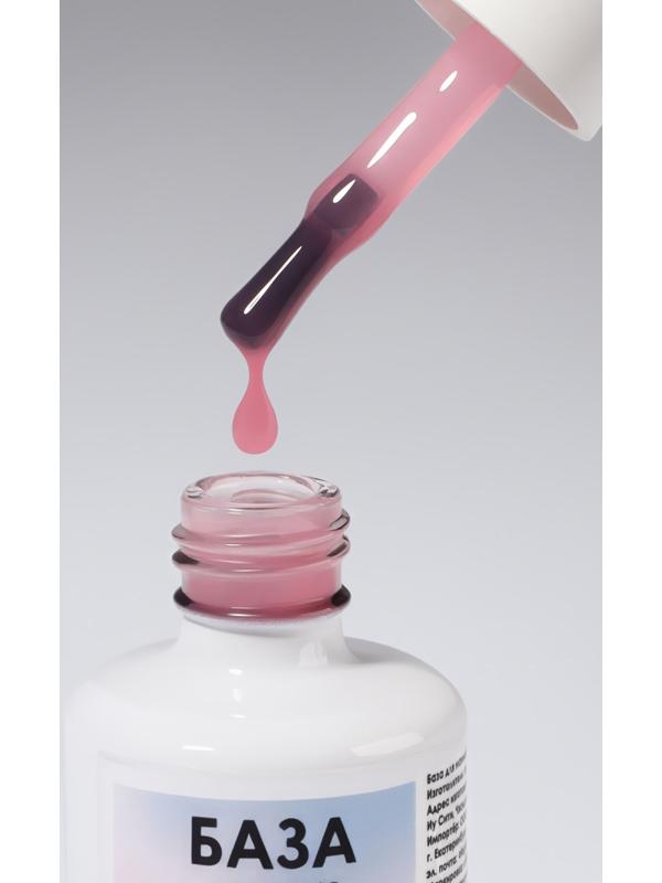 База камуфлирующая для ногтей, 3-х фазная, 15 мл, LED/UV, розовая (010)