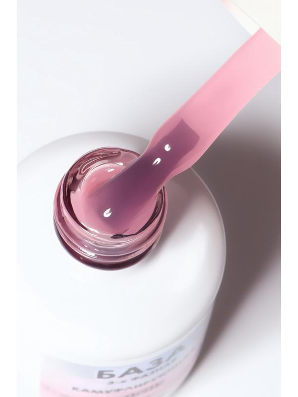 База камуфлирующая для ногтей, 3-х фазная, 15 мл, LED/UV, розовая (010)