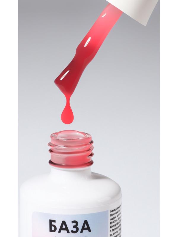 База камуфлирующая для ногтей, 3-х фазная, 15 мл, LED/UV, розовая (BG022)