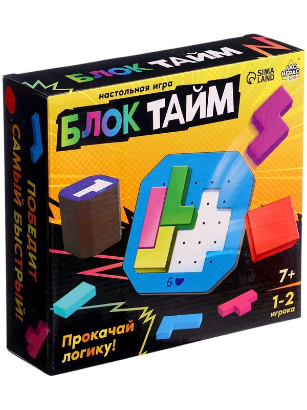 Настольная игра «БлокТайм», 1-2 игрока, 7+