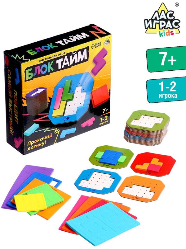 Настольная игра «БлокТайм», 1-2 игрока, 7+