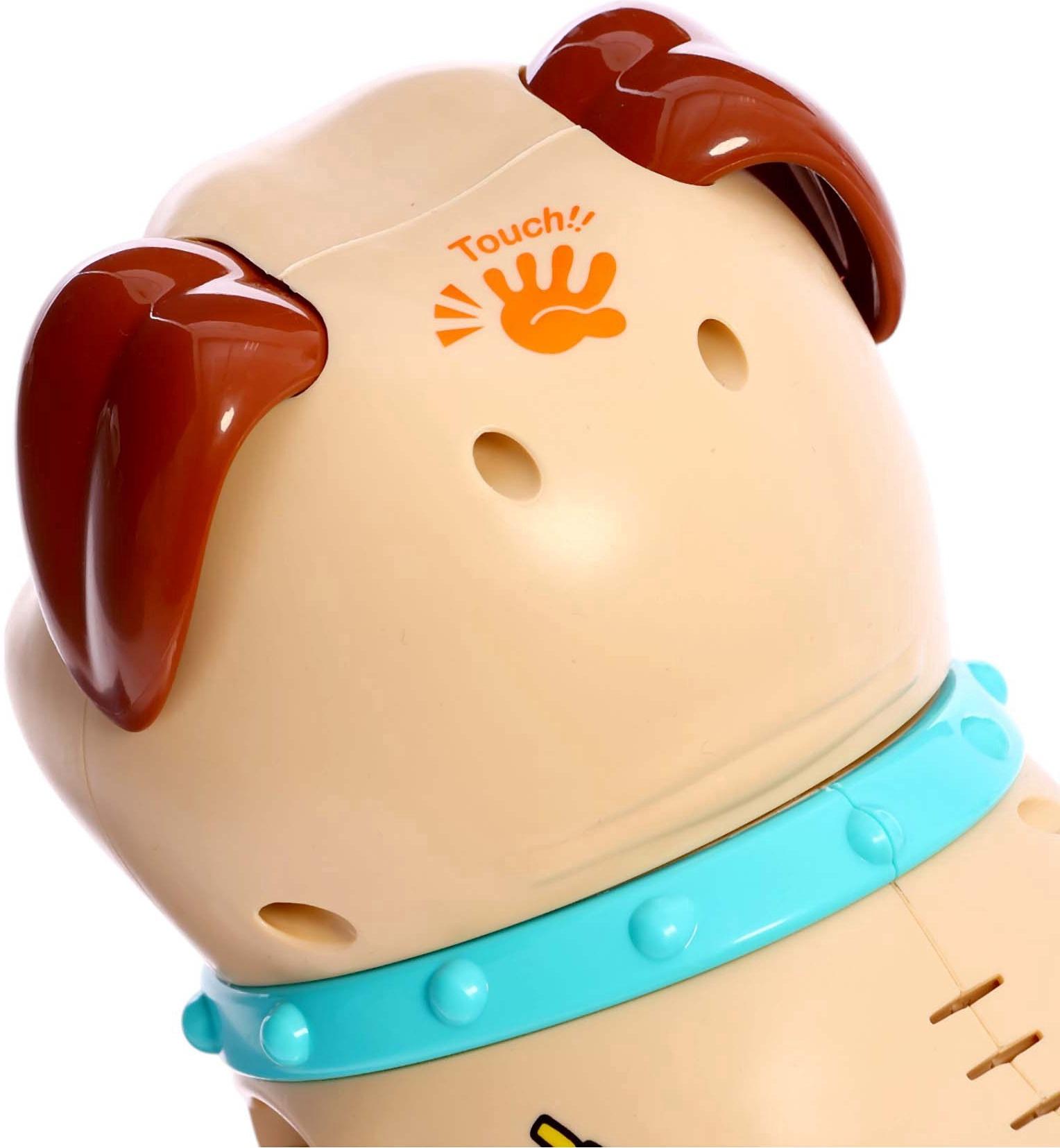 Интерактивная игрушка «Щенок Барри», звуковые и световые эффекты, ходит, выпускает пар