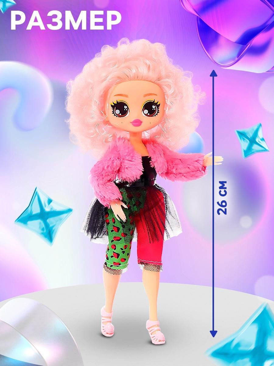 Кукла «Кудряшка Рина», шарниры в руках, светло-розовый