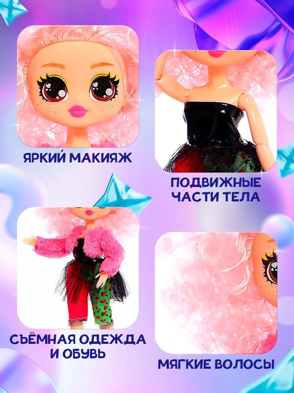 Кукла «Кудряшка Рина», шарниры в руках, светло-розовый