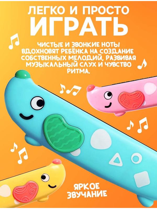 Губная гармошка детская «Пёсик», МИКС