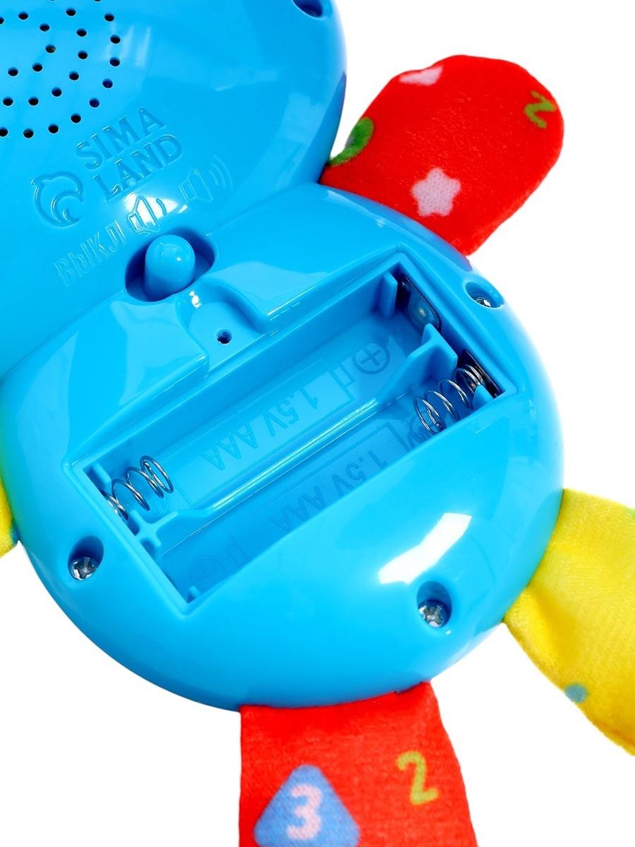 Музыкальная игрушка «Любимый друг. Котик», песни, стихи, фразы