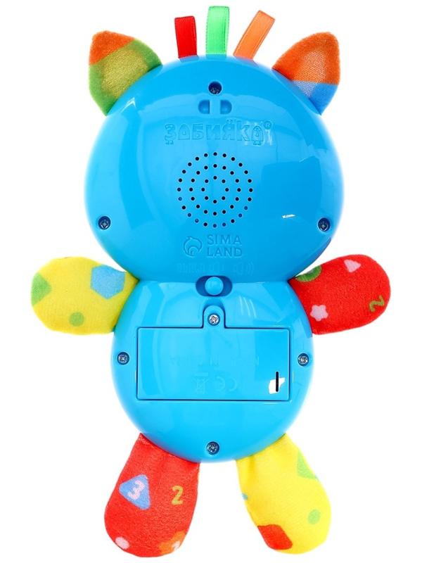 Музыкальная игрушка «Любимый друг. Котик», песни, стихи, фразы