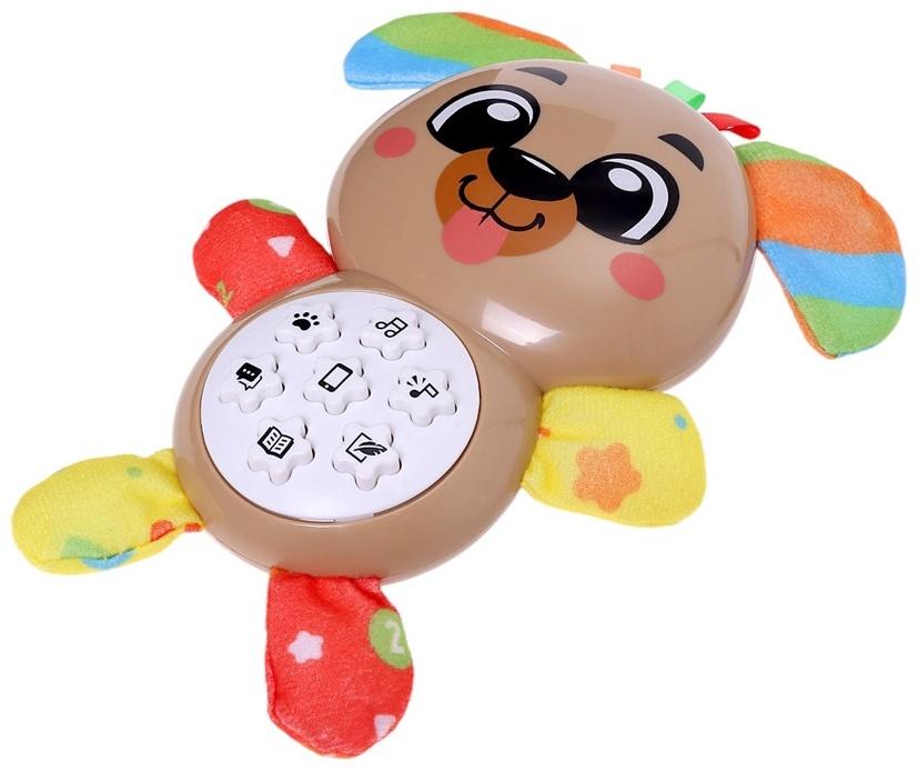 Музыкальная игрушка «Любимый друг. Собачка», песни, стихи, фразы