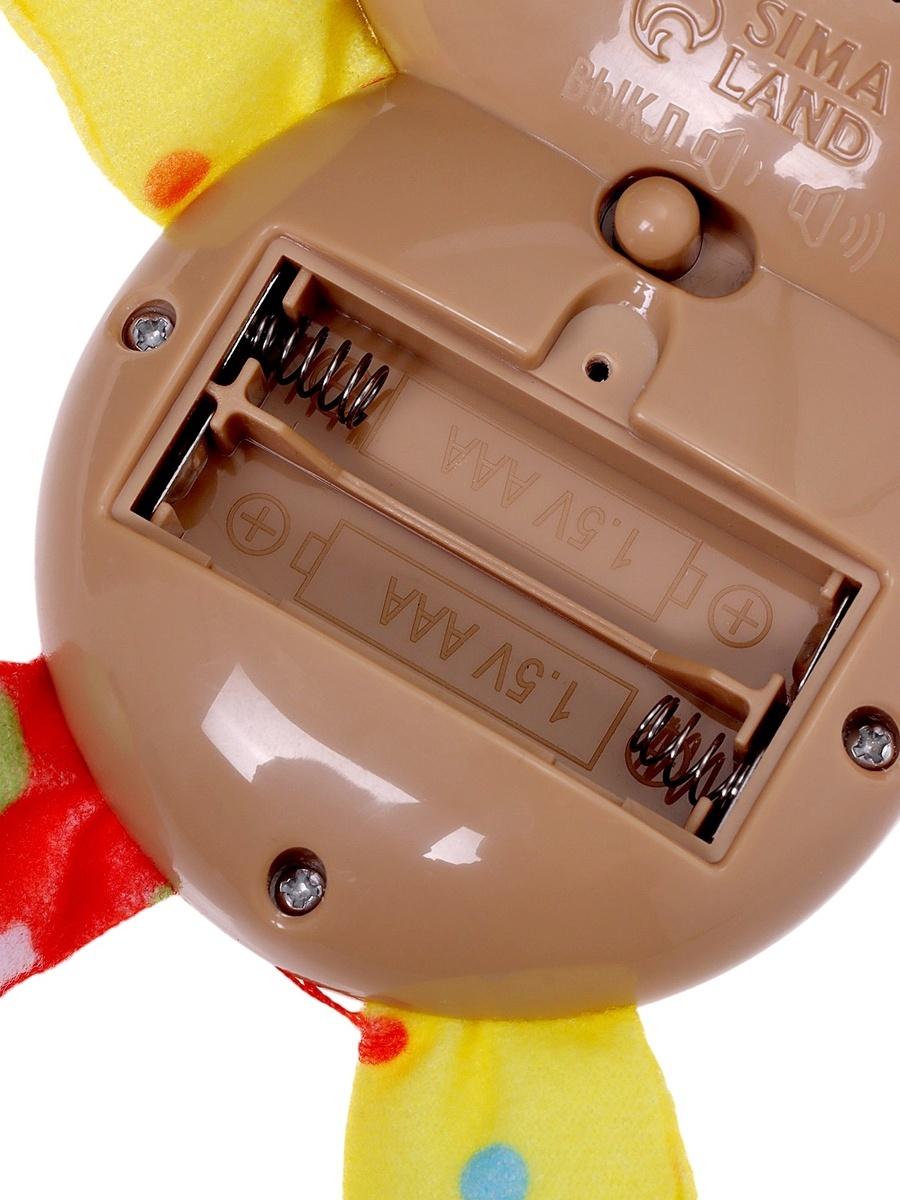 Музыкальная игрушка «Любимый друг. Собачка», песни, стихи, фразы