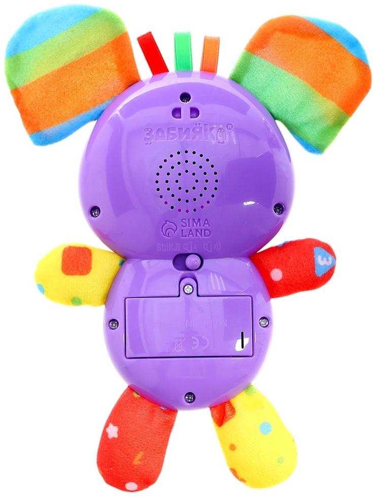 Музыкальная игрушка «Любимый друг. Слоник», песни, стихи, фразы