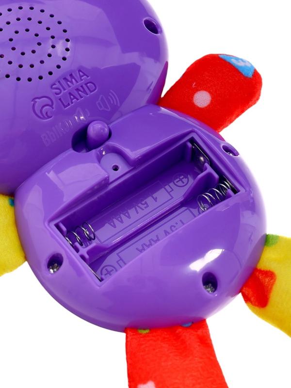 Музыкальная игрушка «Любимый друг. Слоник», песни, стихи, фразы