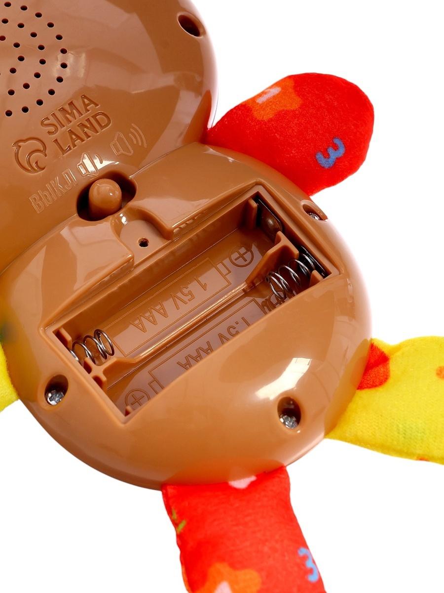 Музыкальная игрушка «Любимый друг. Мишка», песни, стихи, фразы