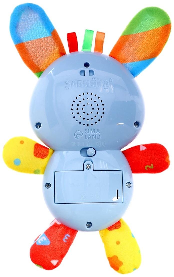 Музыкальная игрушка «Любимый друг. Зайчик», песни, стихи, фразы