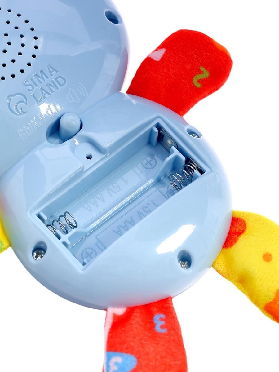 Музыкальная игрушка «Любимый друг. Зайчик», песни, стихи, фразы