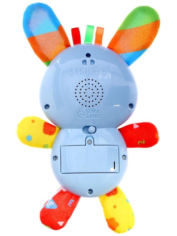 Музыкальная игрушка «Любимый друг. Зайчик», песни, стихи, фразы