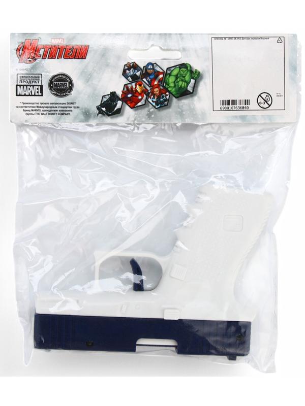 Водный пистолет MARVEL «Мстители», подвижный затвор