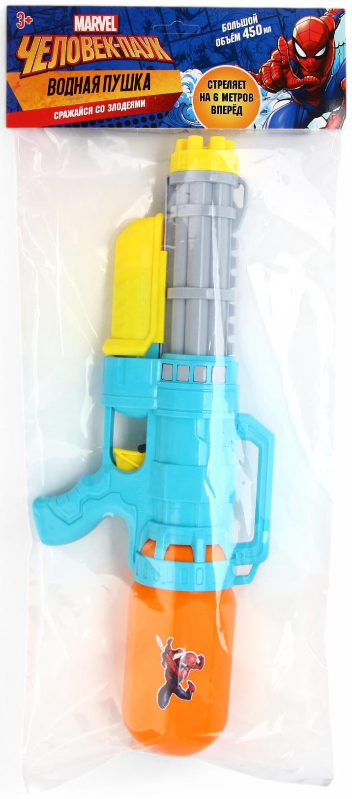 Водный бластер «Человек-паук», с накачкой, 450 мл
