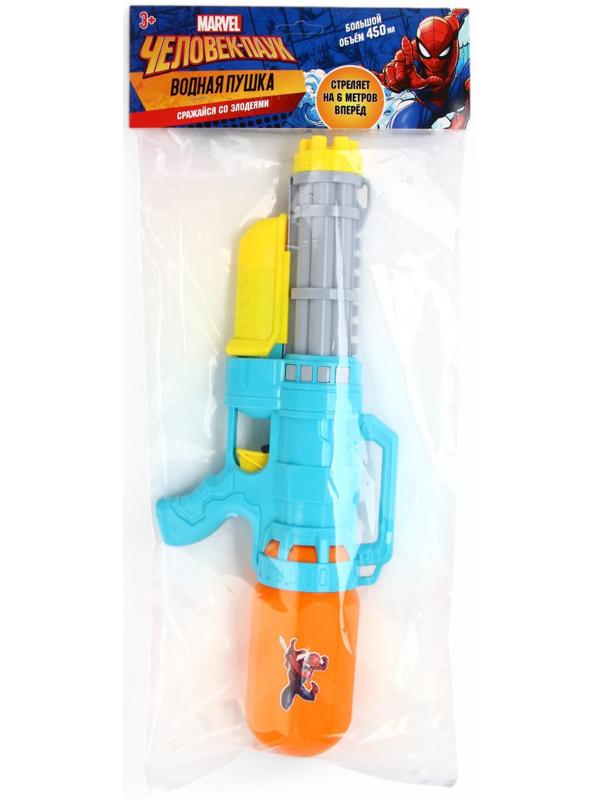 Водный бластер «Человек-паук», с накачкой, 450 мл