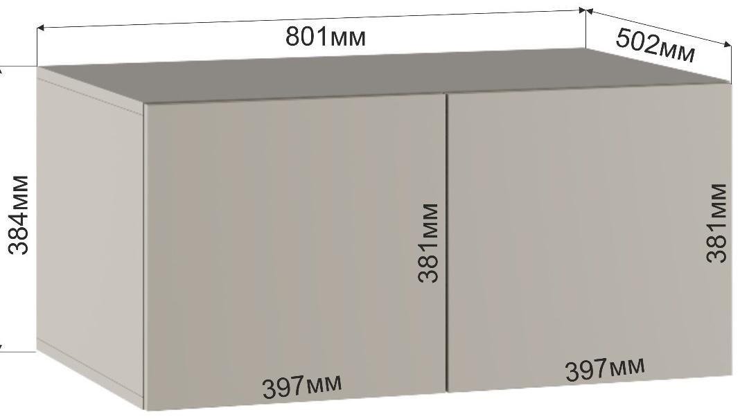 Шкаф-антресоль для двухстворчатого шкафа «Бруно», 800×505×384 мм, цвет кашемир