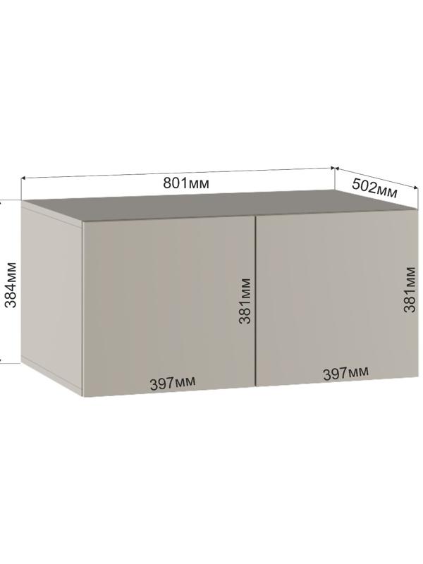 Шкаф-антресоль для двухстворчатого шкафа «Бруно», 800×505×384 мм, цвет кашемир