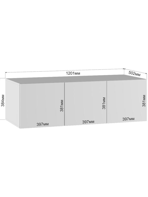Шкаф-антресоль для трёхстворчатого шкафа «Бруно», 1200×505×384 мм, белый
