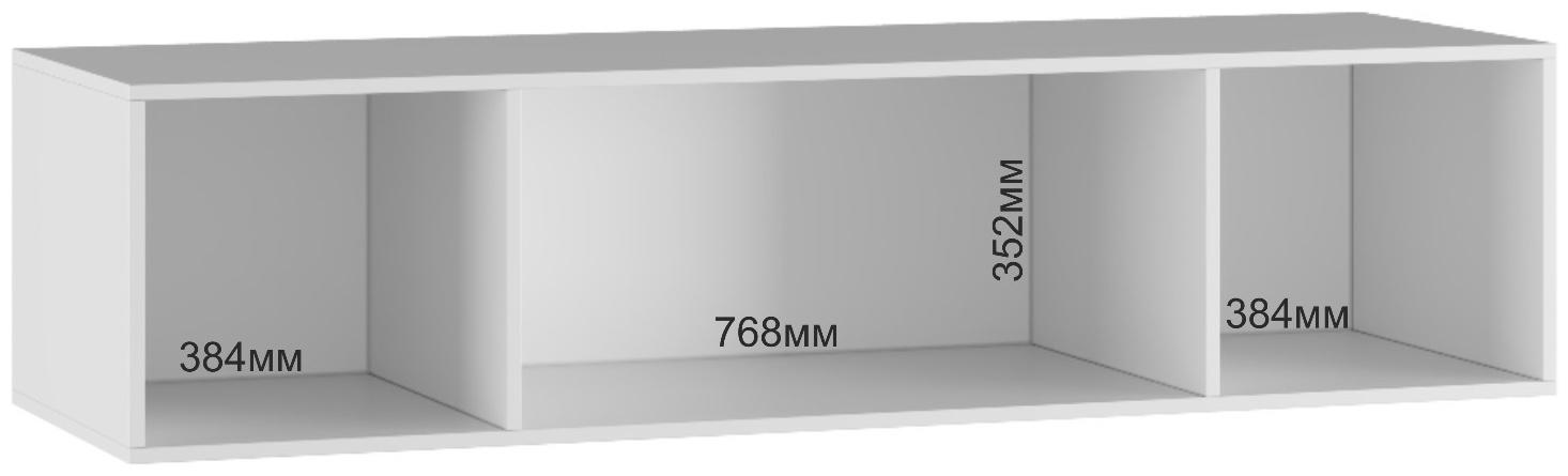 Шкаф-антресоль для четырёхстворчатого шкафа «Бруно», 1600×505×384 мм, белый