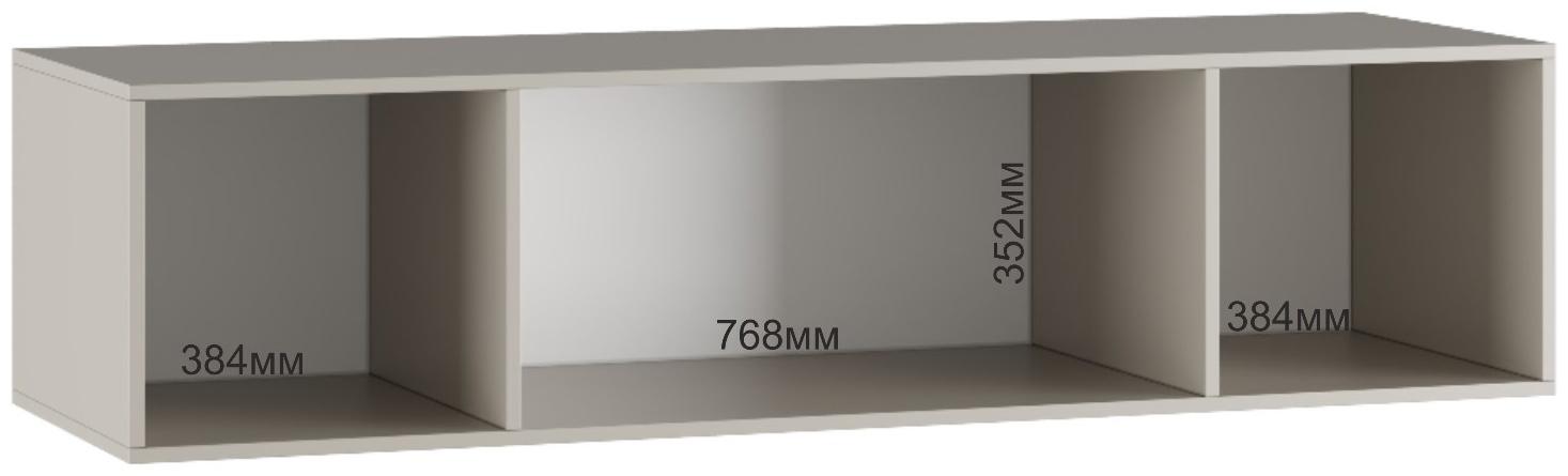 Шкаф-антресоль для четырёхстворчатого шкафа «Бруно», 1600×505×384 мм, цвет кашемир