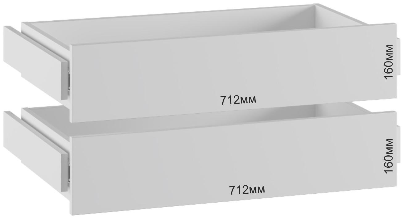 Ящики для шкафов «Бруно», 712×160 мм, цвет белый